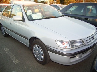 1996 Corona Premio