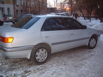 1996 Toyota Corona Premio