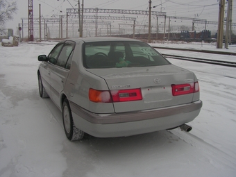 1996 Toyota Corona Premio