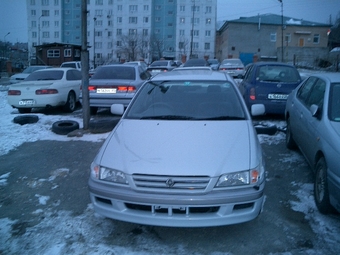 1996 Toyota Corona Premio