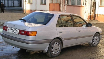 1996 Toyota Corona Premio