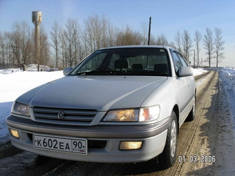 1996 Toyota Corona Premio