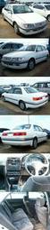 1996 Toyota Corona Premio