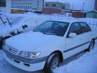 1996 Toyota Corona Premio