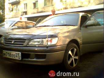 1996 Toyota Corona Premio