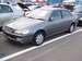 For Sale Toyota Corona Premio