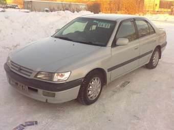 1996 Toyota Corona Premio