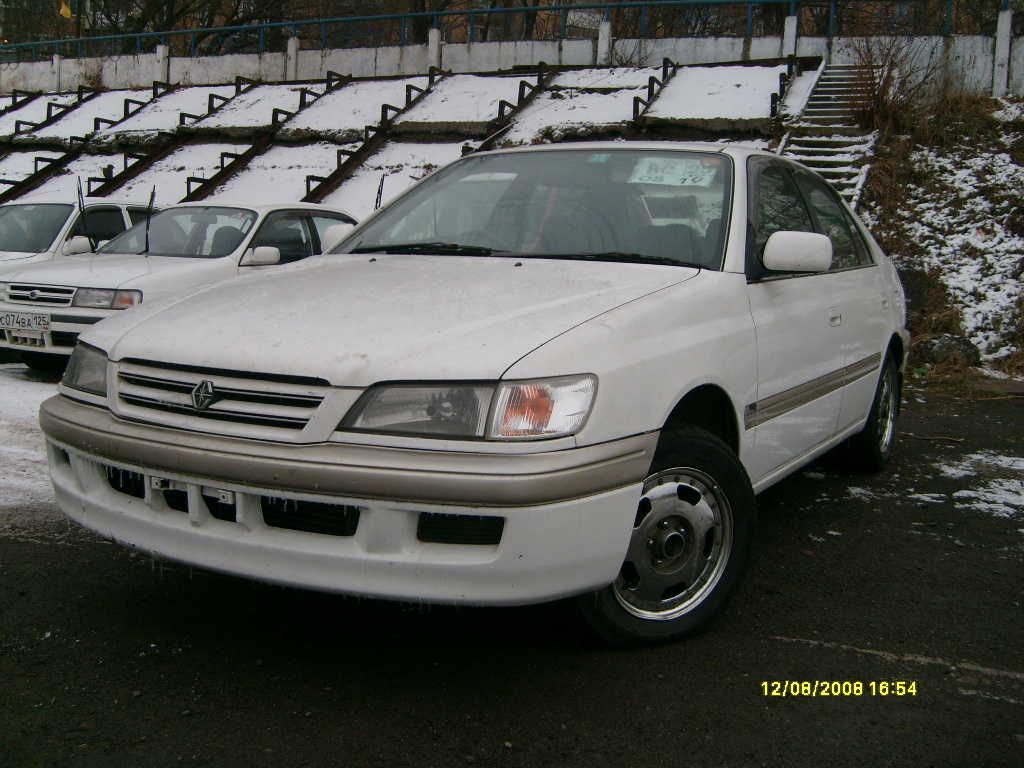 1996 Toyota Corona Premio