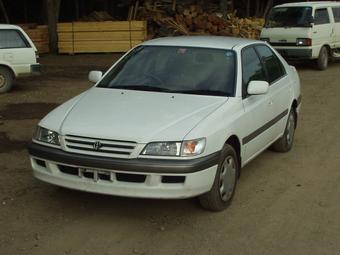 1996 Toyota Corona Premio