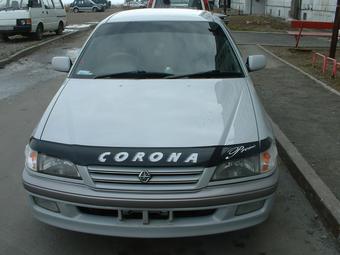 1996 Toyota Corona Premio