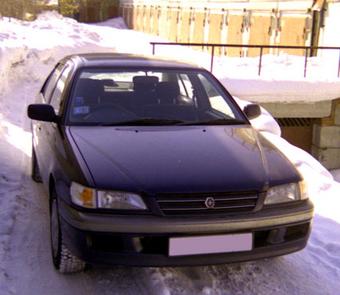 1997 Toyota Corona Premio