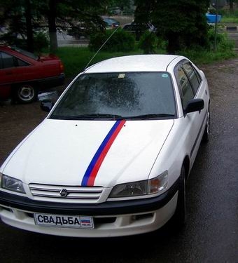 1997 Toyota Corona Premio