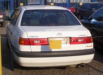 1997 Toyota Corona Premio