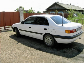 1997 Toyota Corona Premio