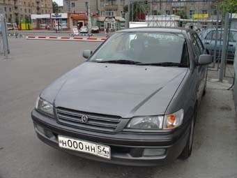 1997 Toyota Corona Premio