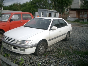 1997 Toyota Corona Premio