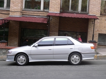 1997 Toyota Corona Premio