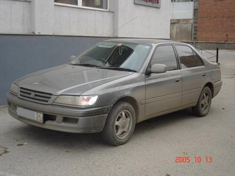 1997 Toyota Corona Premio