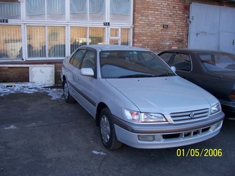 1997 Toyota Corona Premio