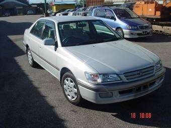 1997 Toyota Corona Premio