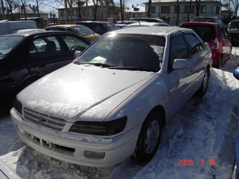 1997 Toyota Corona Premio