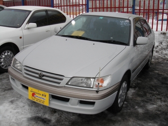 1997 Toyota Corona Premio