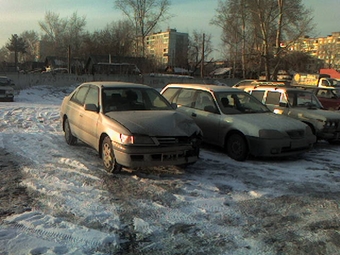1997 Toyota Corona Premio