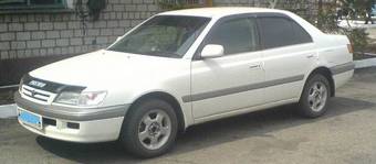 Corona Premio