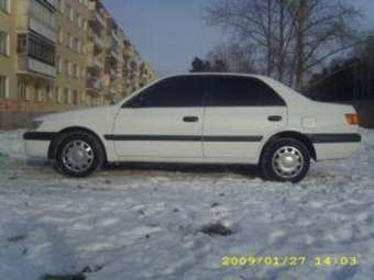 1997 Toyota Corona Premio