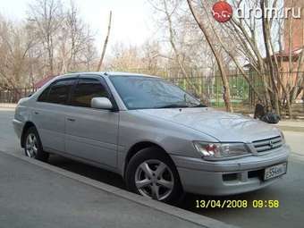 1997 Toyota Corona Premio