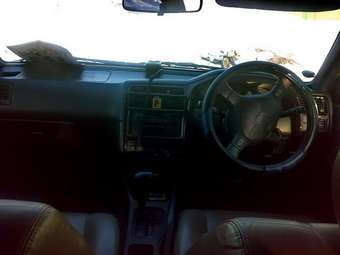 1997 Toyota Corona Premio