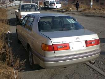 1997 Corona Premio