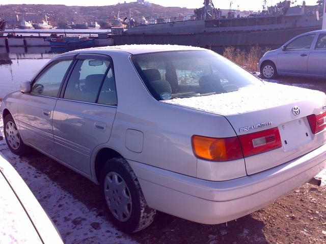 1997 Toyota Corona Premio