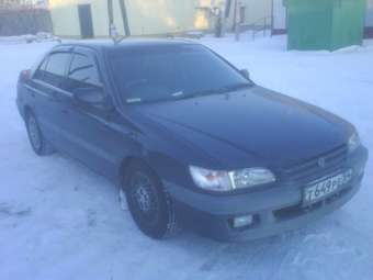 1997 Toyota Corona Premio
