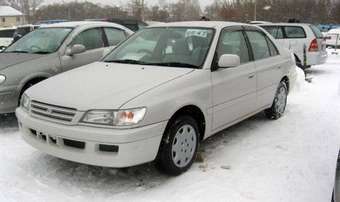 1997 Toyota Corona Premio