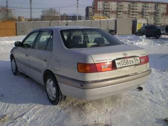 1997 Corona Premio