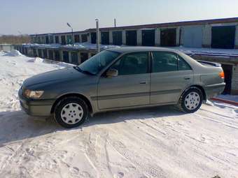 1997 Toyota Corona Premio