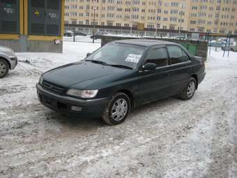 Toyota Corona Premio