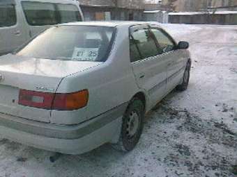 Toyota Corona Premio