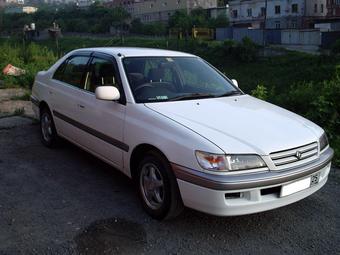 1997 Toyota Corona Premio