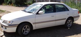 1997 Toyota Corona Premio