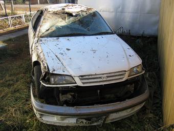 1997 Toyota Corona Premio