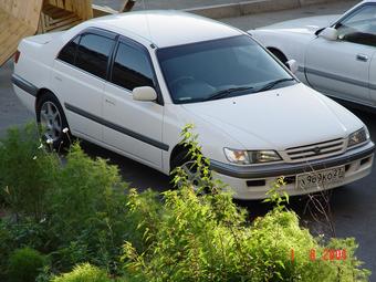 1997 Toyota Corona Premio