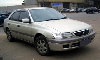 1998 Toyota Corona Premio