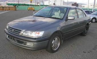 1998 Toyota Corona Premio