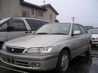 1998 Toyota Corona Premio