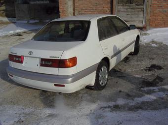 1998 Toyota Corona Premio