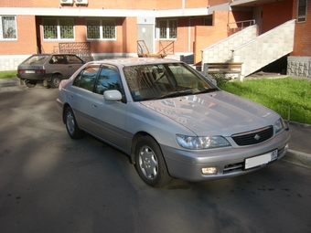 1998 Toyota Corona Premio