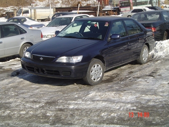 1998 Toyota Corona Premio