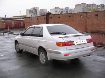 1998 Toyota Corona Premio